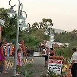 Hotel Turihan Bodrum